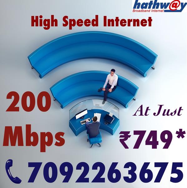 hathway broadband connection p