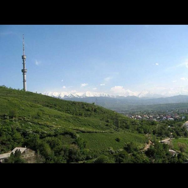 hill summit