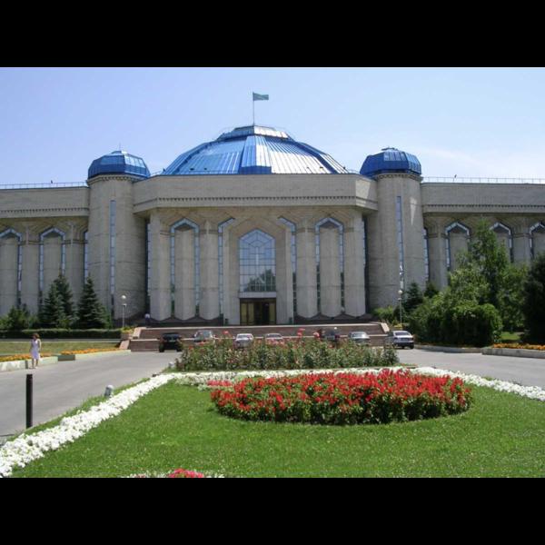 the central state museum