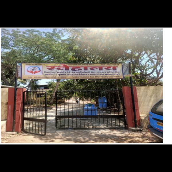 saphale palghar