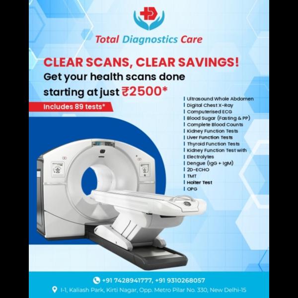 diagnostic excellence
