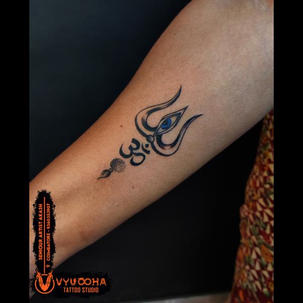 sacred trident trishul