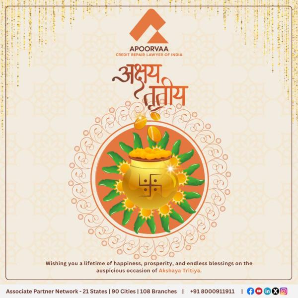 auspicious day