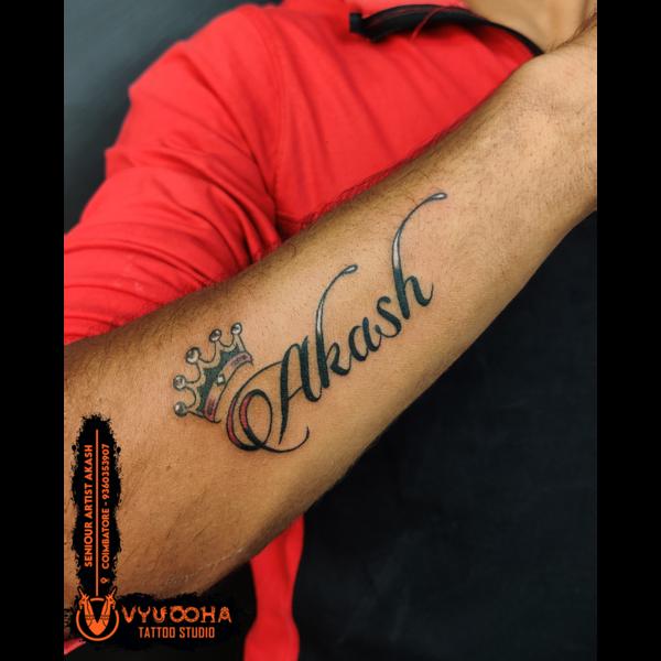 akash rendered