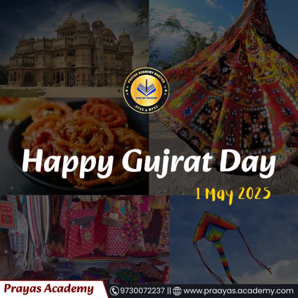 🔥 Prayas Academy – Step 