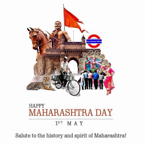 Happy Maharashtra Diwas!