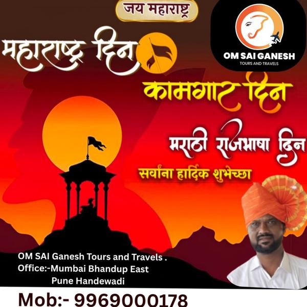 *Best Car Rental Service* We are the best car rent