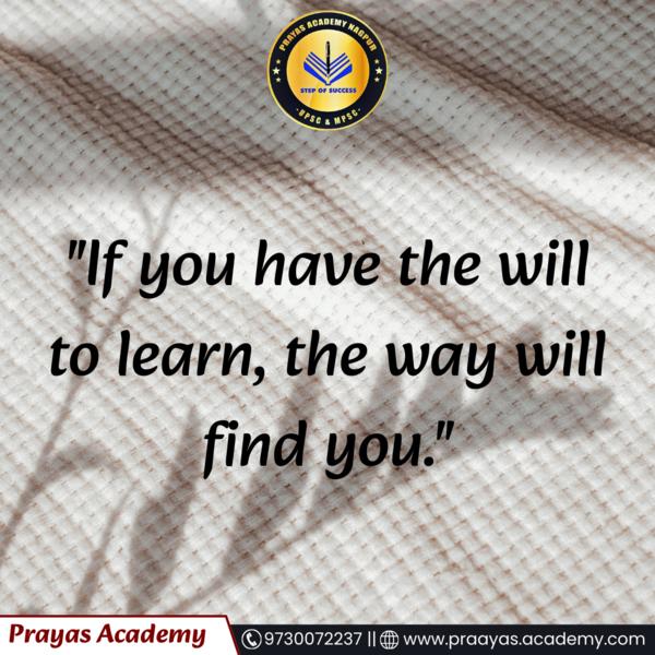 🔥 Prayas Academy – Step 