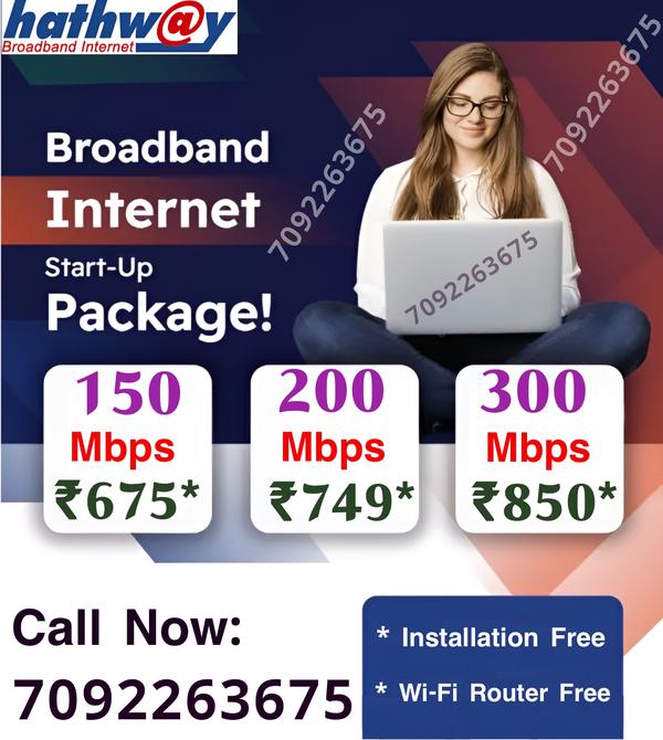 hathway internet porur near me