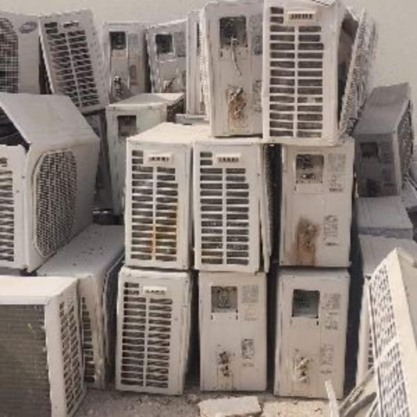 household electronics contact