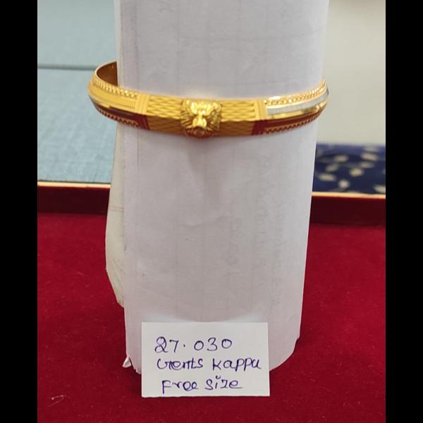 trusted gold buyer srirangam