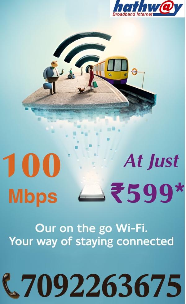 hathway fibernet 300mbps plan 