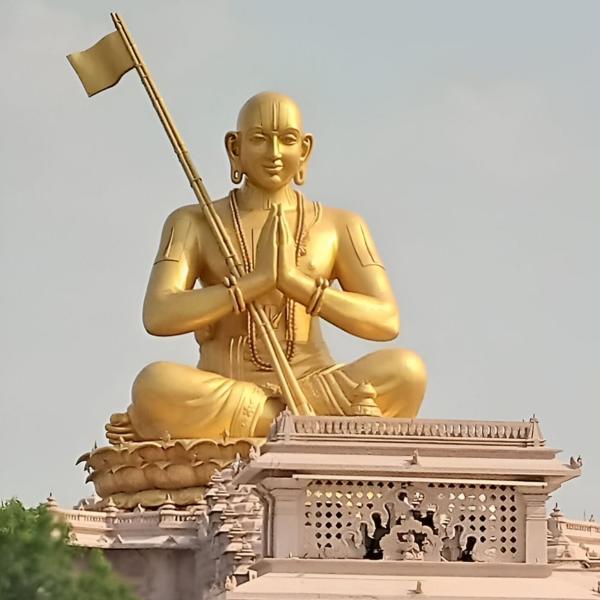 bhagavad geeta