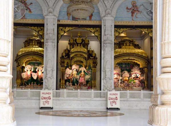 iskcon temple
