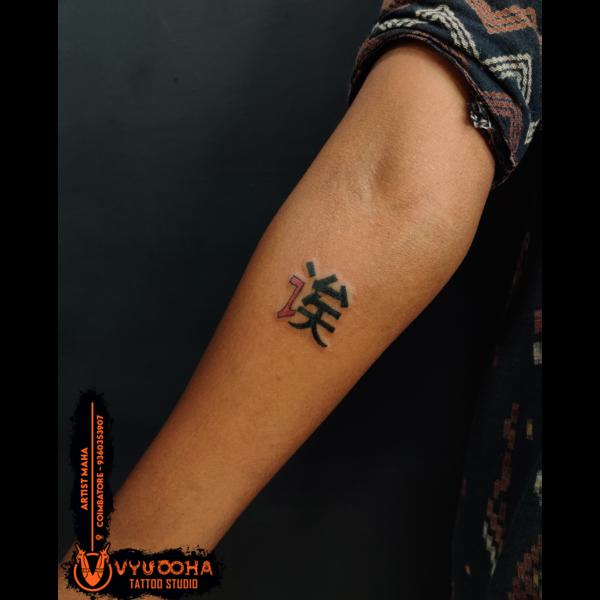 tattoo design features
