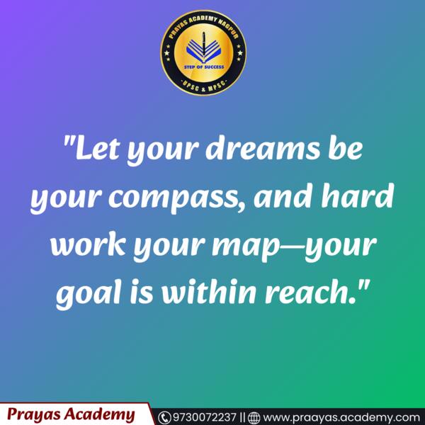 🔥 Prayas Academy – Step 