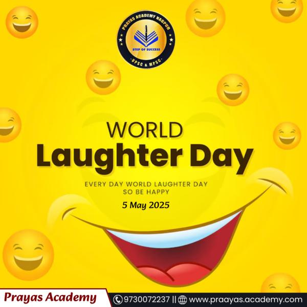 🔥 Prayas Academy – Step 