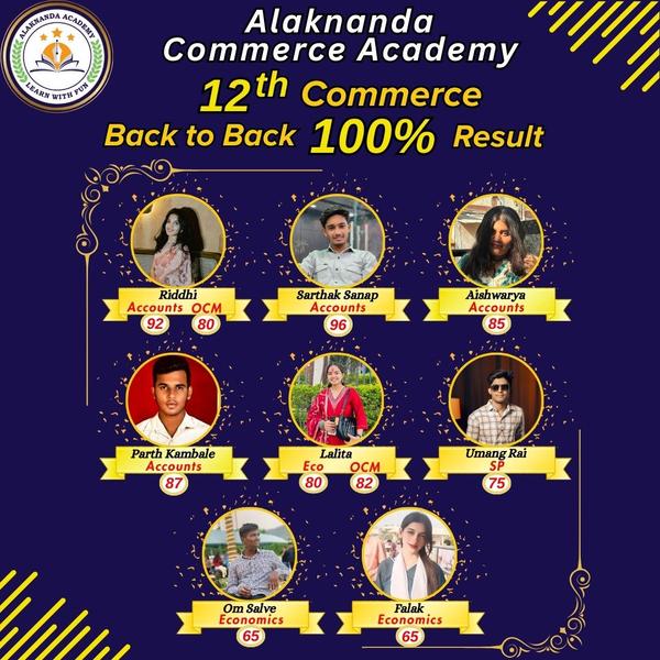 updates search