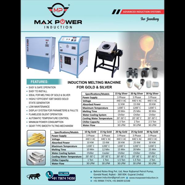water cooling system