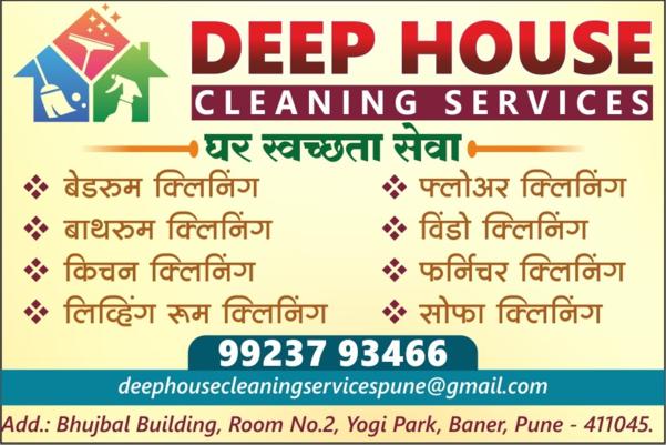 We Provide Following Services