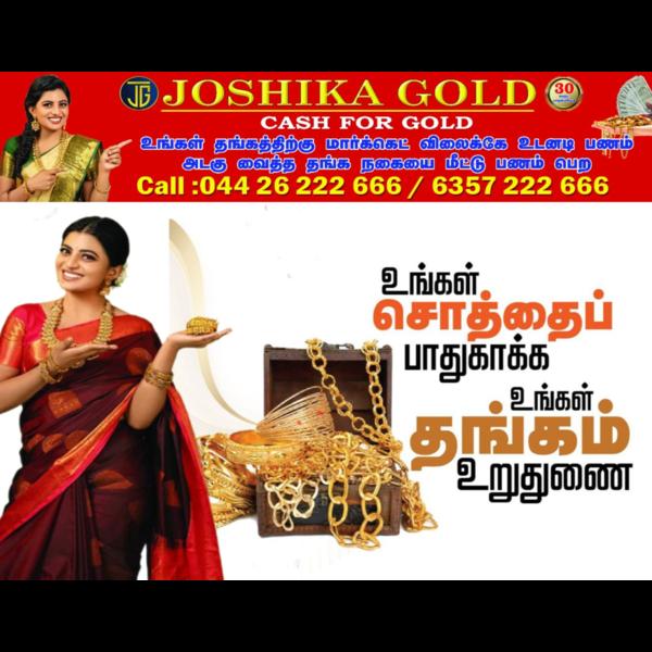 best place to sell old gold ko