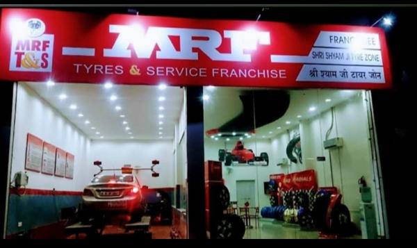 wheel alignment