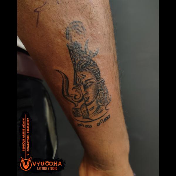shiva trishul tamil quote tatt