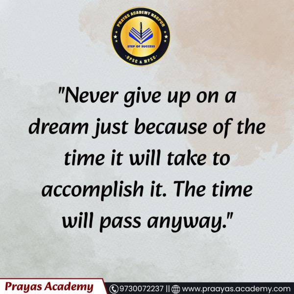 Best UPSC / MPSC Classes 