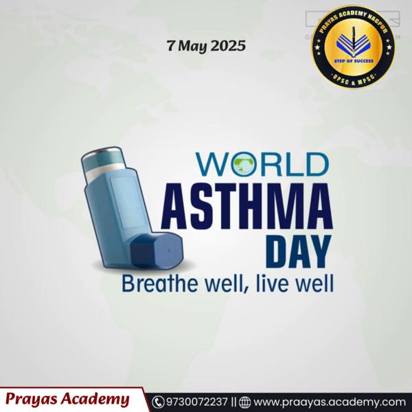 Best UPSC / MPSC Classes 