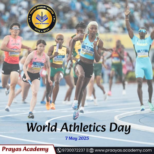 Best UPSC / MPSC Classes 