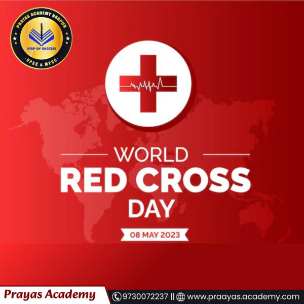 Best UPSC / MPSC Classes 