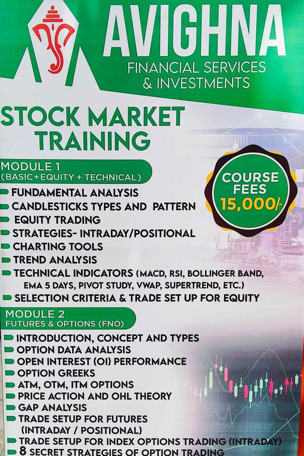 Summer Special Offer: Sto