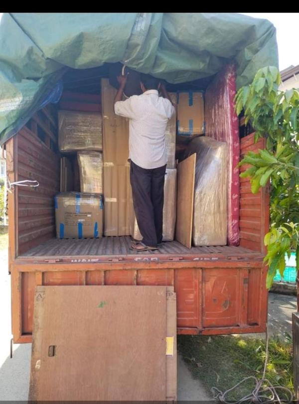household things shifting