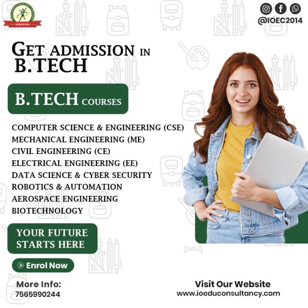 🎓 B.Tech Admission 2025 Now O
