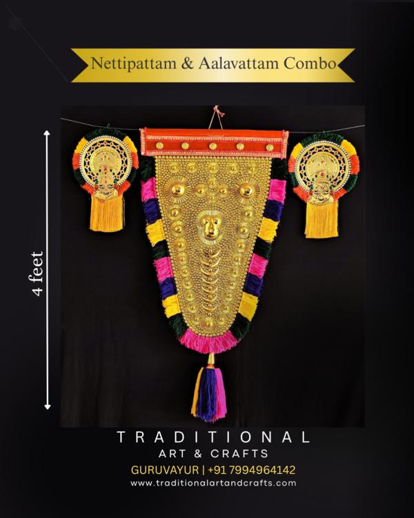 wholesale
