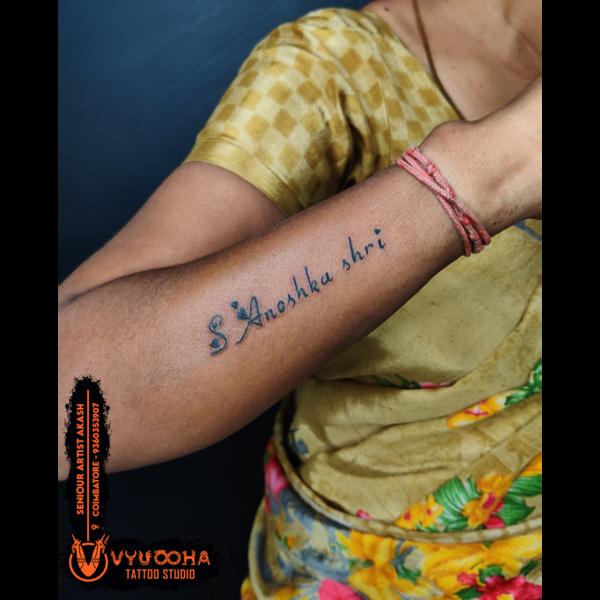 personalized minimalist tattoo
