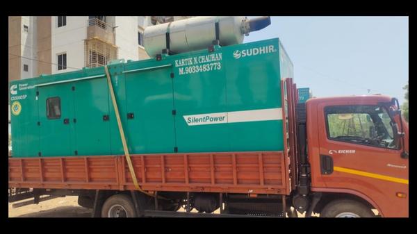5000 20watts