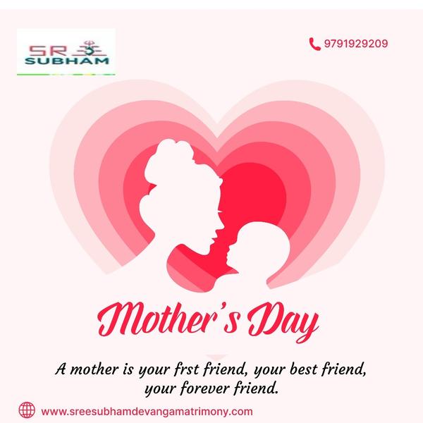 nehru jayanti and children s d