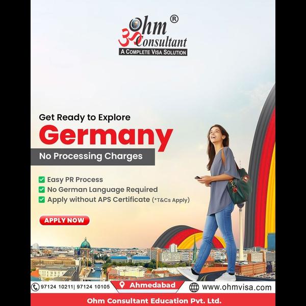 german language required