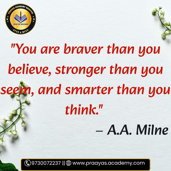 Best UPSC / MPSC Classes 