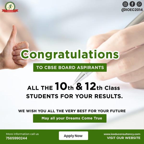 🎉 Congratulations to All CBSE