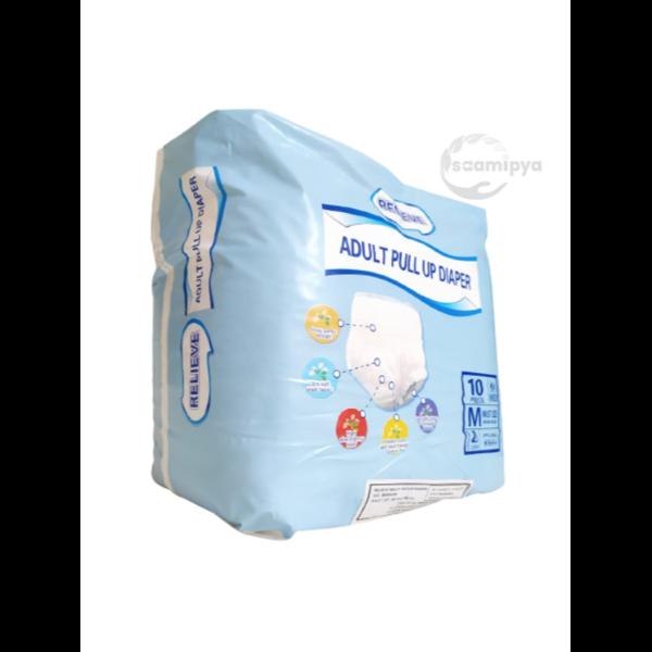 diapers sticker