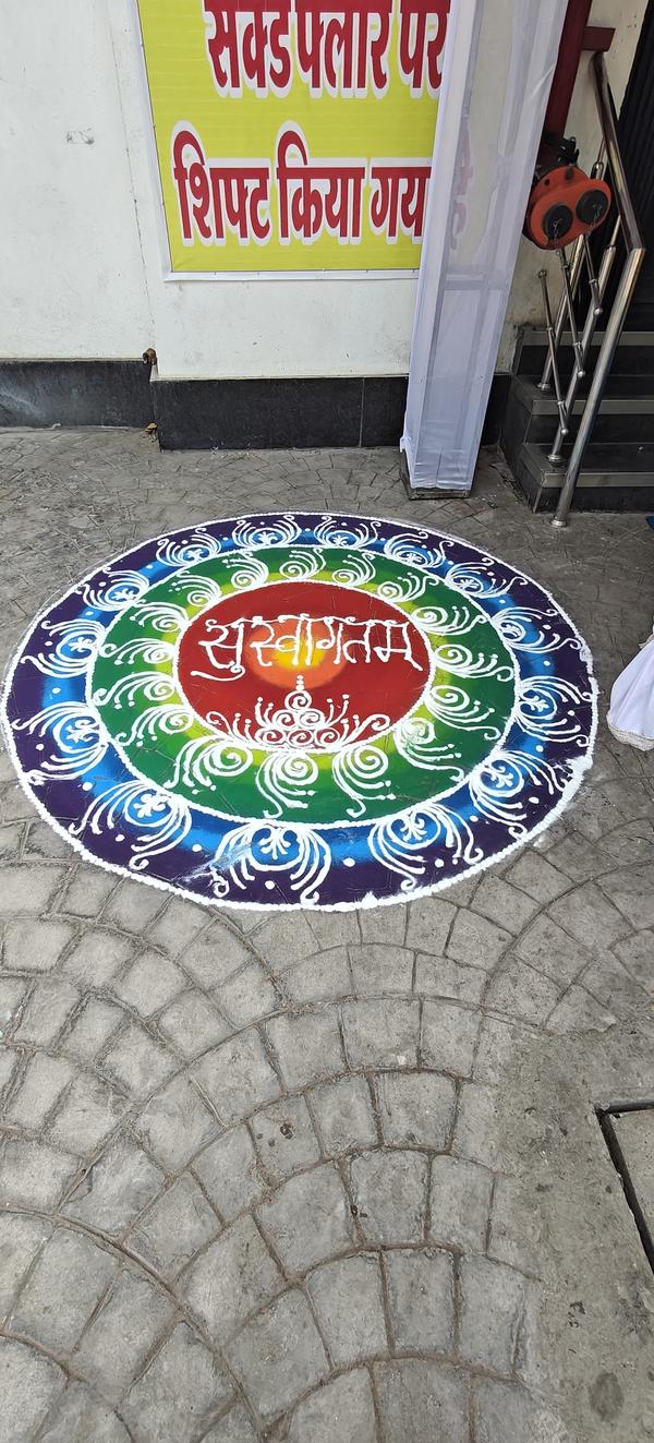 gurunanak dharmshala
