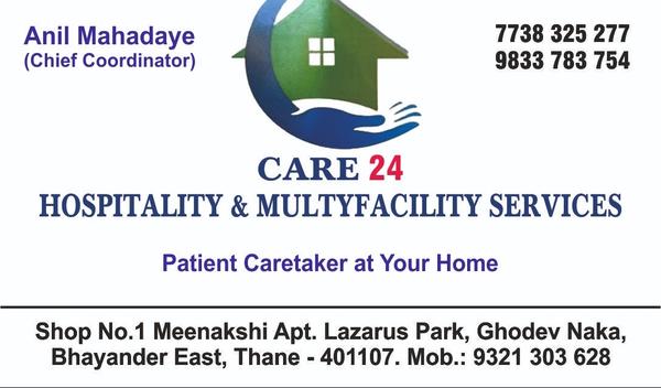 Best patient caretaker service