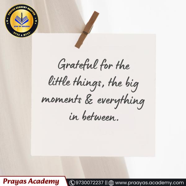 Best UPSC / MPSC Classes 