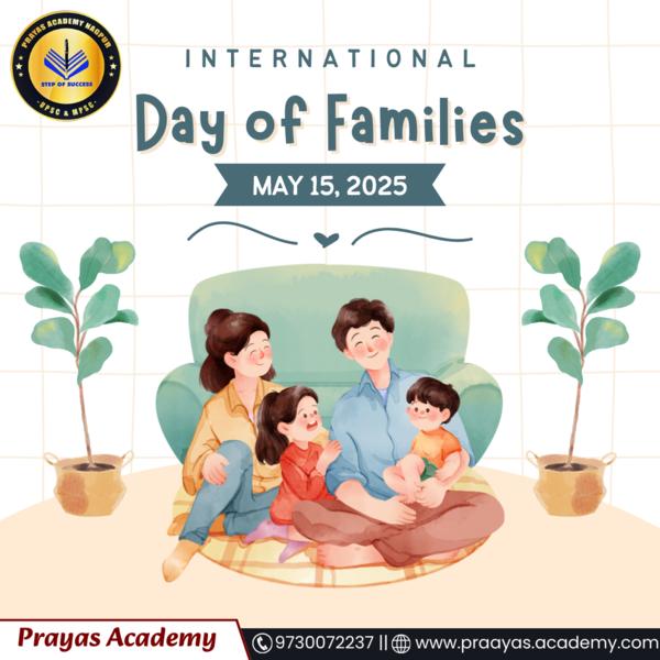 Best UPSC / MPSC Classes 