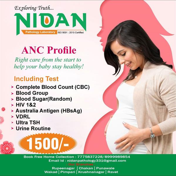 nidan pathology lab