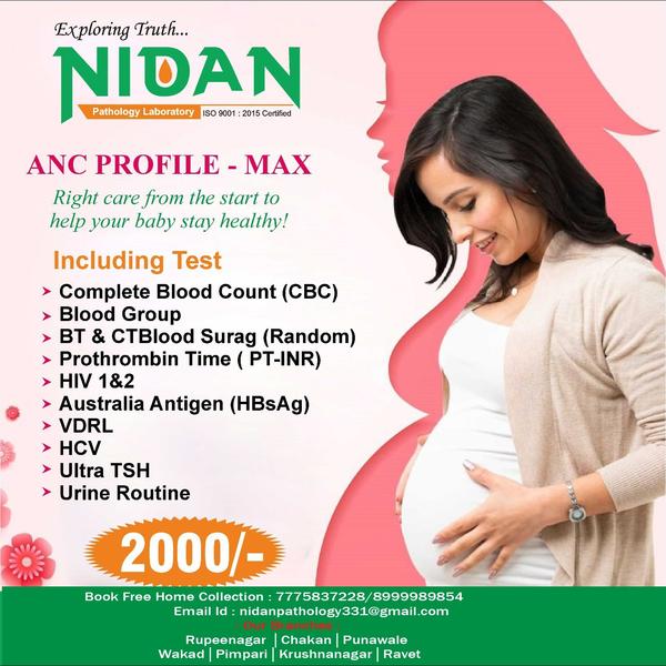 free home collection pathology