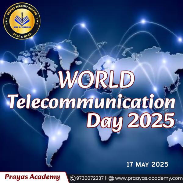 Best UPSC / MPSC Classes 