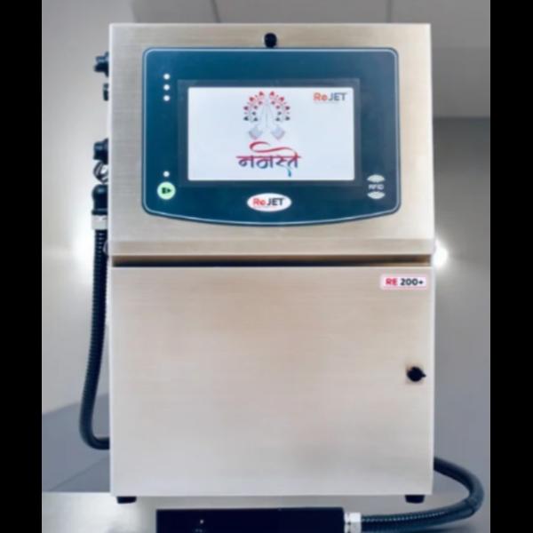 high speed industrial inkjet p